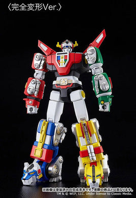 Model Kits