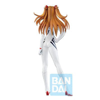 
              Asuka Shikinami Langley, Evangelion, Ichibansho, Eva-13 Starting!
            