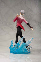 
              Victor Nikiforov, Yuri on Ice, Toy´s Works, 1/8
            