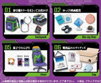
              Evangelion, EVANGELION ROOM, Cajita Sorpresa, Re-Ment
            