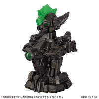 
              Mobile Suit Gundam, MS Mechanical Bust 08 Wing Gundam Zero EW, Bandai, MARZO 2025
            
