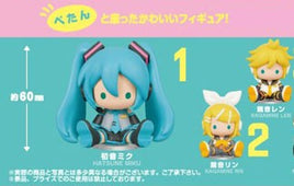 Hatsune Miku, Series Petadoll Piapro, Re-Ment, ABRIL 2025
