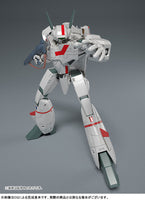 
              Macross, VF-1J Valkyria, Hikaru Ichijyou, 1/72, Model Kit, PLAMAX, Max Factory
            