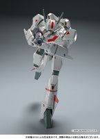 
              Macross, VF-1J Valkyria, Hikaru Ichijyou, 1/72, Model Kit, PLAMAX, Max Factory
            