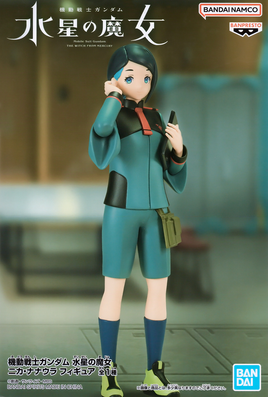 Nika Nanaura, Mobile Suit Gundam The Witch From Mercury, Banpresto